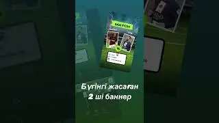 Дизайн қалай жасаймын #видеоназаказ #афиша #баннеры #баннерщик #караганда