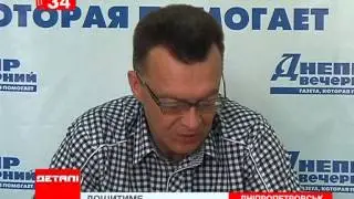 Какой будет погода в мае