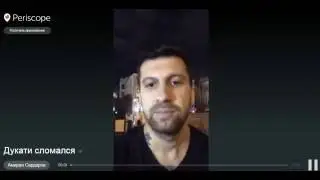 Дневник Хача - Дукати сломался 01.07.2016
