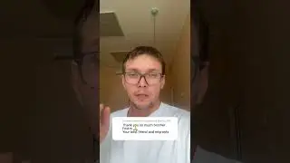 Добро