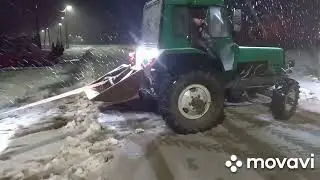 Взаимопомощь, помог выехать из грязи трактор мини мтз.