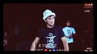 KYRGYZ SPORT MMA