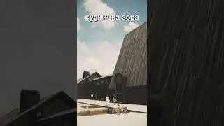 Куда поехать этим летом?
