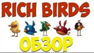 лучшие игры с выводом реальных денег