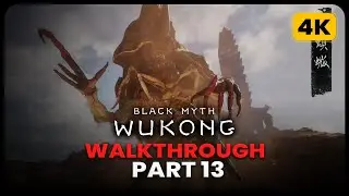 Black Myth Wukong Part 13 - Secret Boss Chapter 2 - PS 5 Chinese Voice Balance Graphic