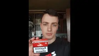 Прима без фильтра