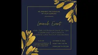 CUSPE Launch Event