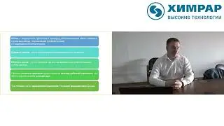 Азаров А. Фармацевтический рынок России