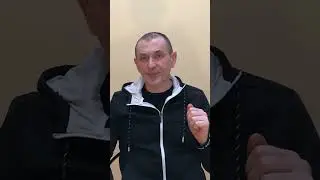 Пост и питание.