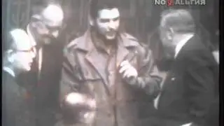 Эрнесто Че Гевара. 20 лет со дня гибели. 1987