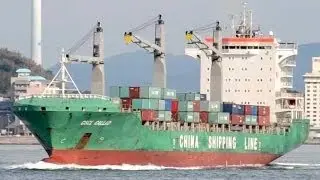 CSCL CALLAO