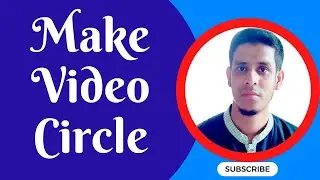 make video circle in Camtasia studio 8 | Create a Around Circular Video in Camtasia 8 | Ali it Bd
