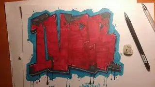 Рисования граффити Iver195 | Drawing graffiti Iver195
