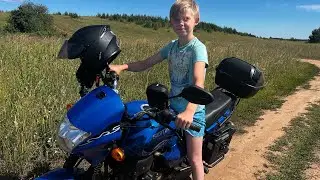 Покатушки с сыном на мото Sigma