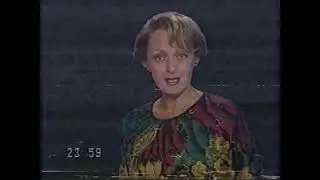 Перехват сигнала на ЦТ СССР во время перехода на Первый Останкино