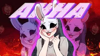 АННА Dead by Daylight