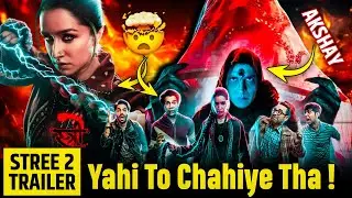 Stree 2 Trailer Review | Bharat Munch