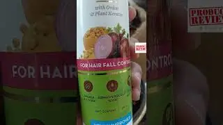 #mamaearthonionshampoo Review: Does It Really Work? यह शैम्पू किसके लिए  है ?