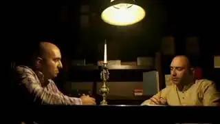 ATA SEİR