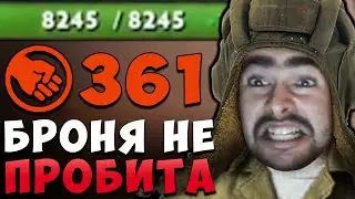 СТРЕЙ ВЫПИЛ НЕ ТО ЗЕЛЬЕ И ОЗВЕРЕЛ / КРУШИТ ВРАГОВ НА ПУДЖЕ ПОД ФОНТАНОМ / Лучшее со Stray228 Стреем