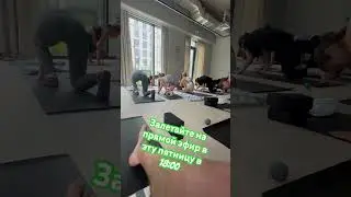 Прямой эфир в эту пятницу :