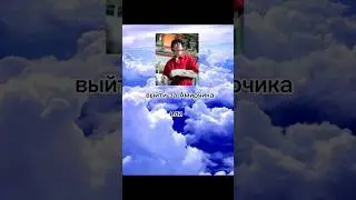 зачем?)