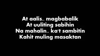Nobela Lyric Video - Join The Club