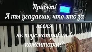 (piano cover) от MECHANIkoV
