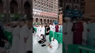 Desire Awakened: Dayare Haram Me Gilafe Mubarak