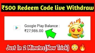 (⛔live Proof) Get Google Play Redeem Code App || Get Google Play Balance || Tech Modder ||