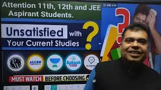 Unsatisfied students with your current Institute or coaching. Best maths coaching in Patna