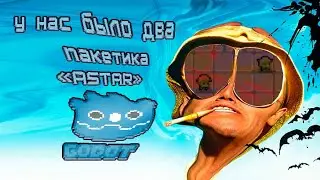 Как сделать пошаговое передвижение в Godot Engine
