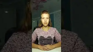 Вводное видео.