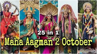 Maha Aagman 2 October 2024 | 25 Devi in 1 video 🔥