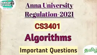 CS3401 Algorithms important questions in tamil||Anna university regulation 2021.