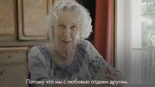 Знакомьтесь, это моя мама!