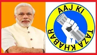 Aaj Ki Taza Khabar: Lok Sabha Results, Media Meltdown and Expectations From Modi 2.0