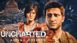 В ЦЕНТРЕ КОНФЛИКТА! ➤ Прохождение Uncharted 2: Among Thieves | #3