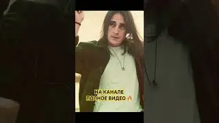 ОЧЕНЬ КАЙФОВЫЙ ТРЕК 🖤