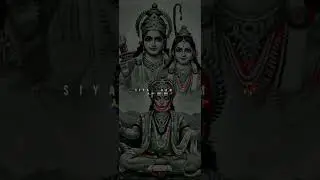 ram shiya ram