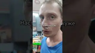 сравнили руccкую с амeриканской