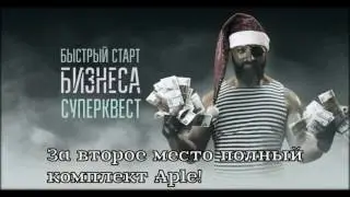 существующие заработки в интернете