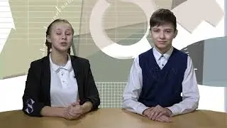 Телеурок 12.12.22