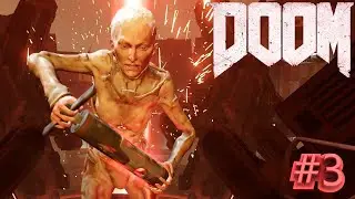 МЯСО СТАНОВИТСЯ МЯСНЕЕ ► Doom 4 #3