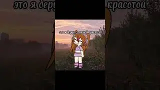 хз чо писать