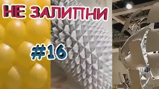 ЗАЛИПАТЕЛЬНОЕ ВИДЕО АНТИСТРЕСС ► РАССЛАБЬСЯ, СМОТРИ ПРИЯТНОЕ ВИДЕО - НЕ ЗАЛИПНИ АВГУСТ 2020 #16