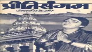 kiti panduranga vahu