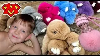 Разбираем Мешок Игрушек Подарки для Подружек / We Shuffle the Toy Bag Gifts SuperMax