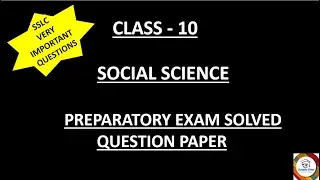 KSEEB SSLC SOCIAL SCIENCE PREPARATORY QUESTION PAPER KEY ANSWERS  I BOARD EXAM PAPER I SCORPIO CLASS