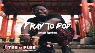 [FREE] (GUITAR) Jackboy Type Beat - 